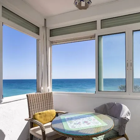 Fuentes De A21a Vacacional * 네르하